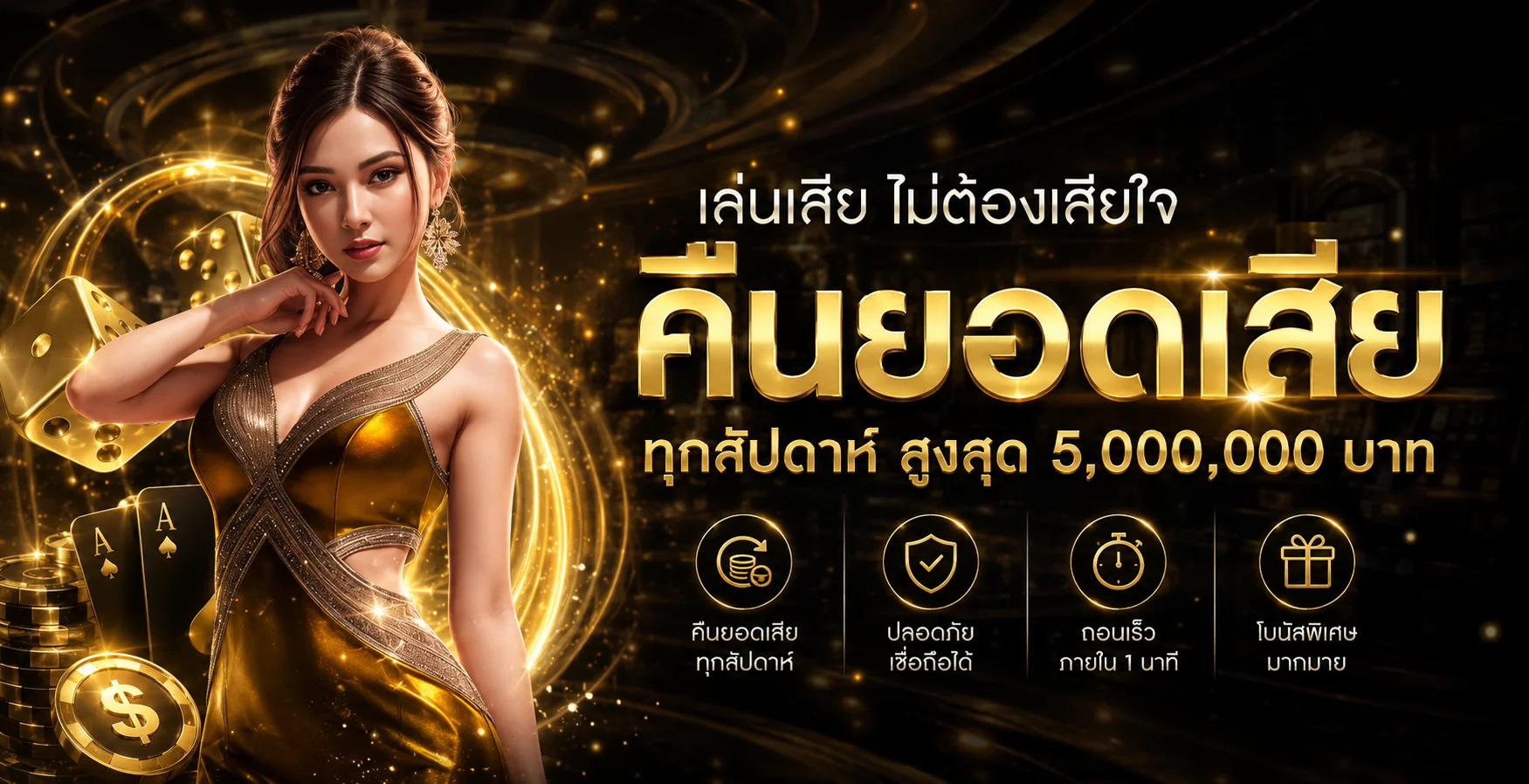 แบนเนอร์ JRK8 สล็อตและคาสิโนสดโทนส้มดำพร้อมตัวละครเกม