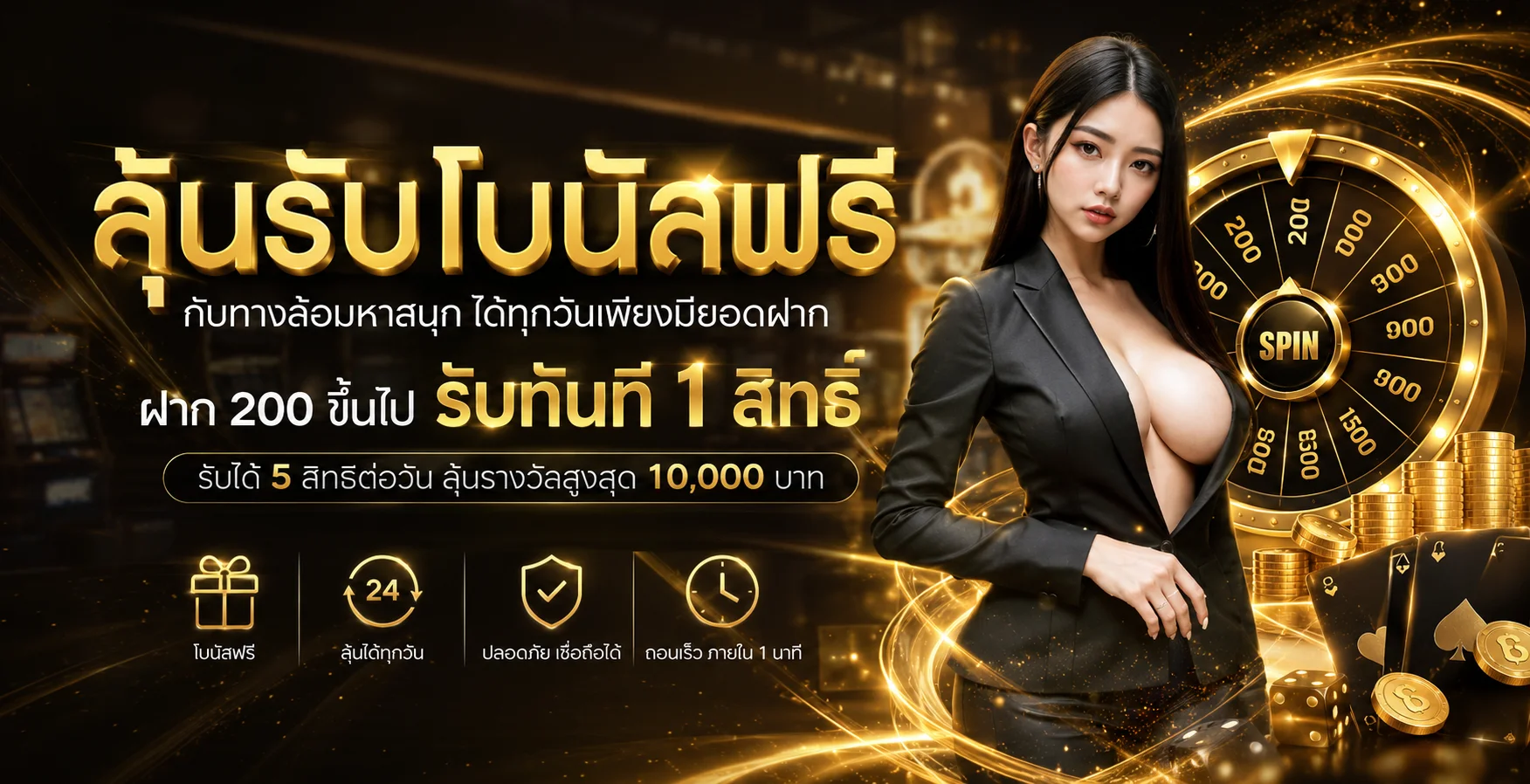 JRK8 เว็บตรง ทางเข้า สล็อต คาสิโนสด 24 ชม.